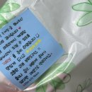 도리신닭도리탕 옥계점 이미지