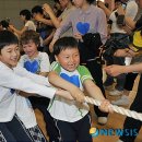 양진초교병설유치원 이미지