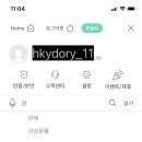 뉴엔드스튜디오 이미지