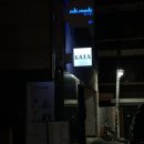 한강진역 | 한남동 와인바 까타, 한강진역 와인 무제한 데이트 후기