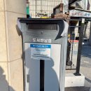 역곡밝은도서관 이미지