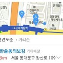 2층48호 이미지
