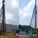 (주)세종이앤지 이미지