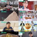 완도 밤야식 이미지