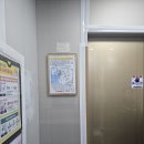 다대롯데캐슬블루 | 부산 다대롯데캐슬블루 리모델링, 엘리베이터 보양 작업 후기