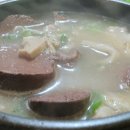 신미국밥