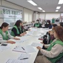 용답동어린이작은도서관 Daum카페