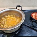 면가네