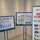 창현개발 이미지