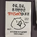 부영생고기 이미지