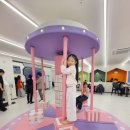 하온월드 | 월드킹 방문 후기