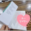용마인쇄출력센터