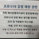 메이븐어학원