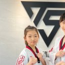 태성태권도장 이미지