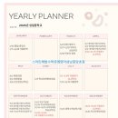 성남중앙초등학교 이미지