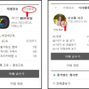 닉네임카페