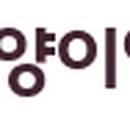 (주)동양이엠에스