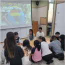 사상해오름지역아동센터 이미지