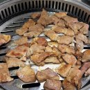 부영숯불돼지갈비 이미지