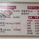 목사랑시장 (목4동시장) 이미지