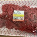 영웅축산 이미지