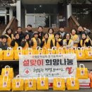 대한적십자사 이미지