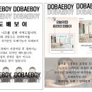 남부민 현대타운 네이버블로그