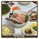 가작로 | 강릉 현지맛집 택지물회 한상세트 솔직 후기 | 교동택지 로컬 맛집 추천