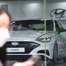 현 자동차 써비스 이미지