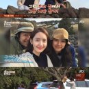 s민박 엑스포츠뉴스
