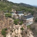 119세탁소 - 가평군 가화로 146 | 119세탁소