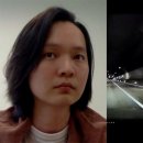 신정환 카카오 검색결과