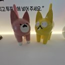 굿데이365푸드 | 기업행사 케이터링 굿데이컴퍼니 이천도자기축제에 가다