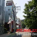 천주로1165번길 네이버블로그