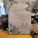 어거스트베이커리 이미지