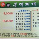 인계동 1130 이미지