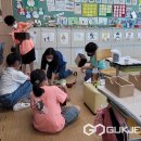 종곡마을 이미지