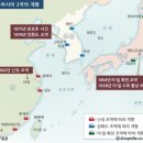 텍사스 이미지
