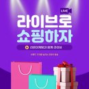 라온커머스 이미지