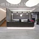 자마이카 피트니스 앤 스파 네이버블로그