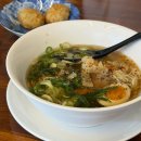 중원동로-2 이미지