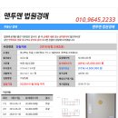 제비원로 이미지