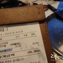 광산구-063 이미지