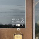 수원-0280 | [호매실 맛집] 수원 호매실 카페 추천 | 칠보산 로스터리 카페 바리스탄 내돈내산 후기