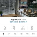 명지서점 네이버블로그