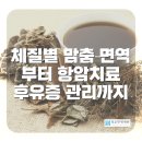 청우병원 이미지