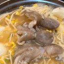 소문난할매묵은지김치찜 | 부산 온천장 맛집 소문난 초량할매쭈꾸미 본점 쭈꾸미샤브샤브 내돈내산 후기