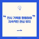 GALLERY(갤러리) 이미지