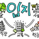 (주)골든에프앤디 이미지