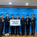 따뜻한밥상 이미지